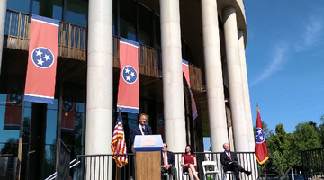 Tennessee State Museum